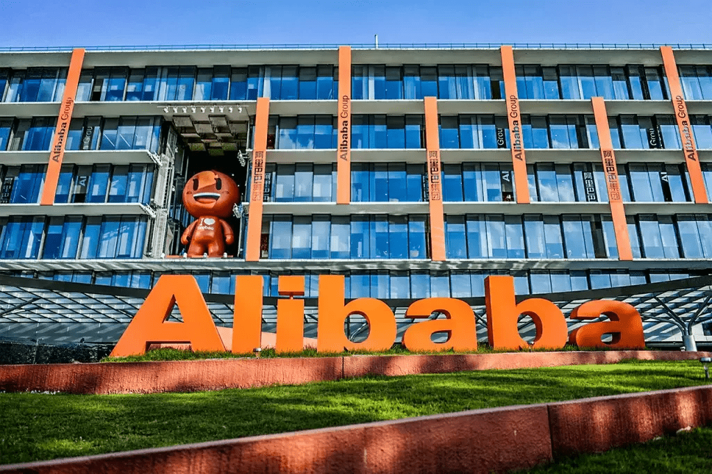 Alibaba quer manter listagem de Nova York